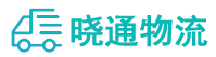 成都到渝水区物流公司